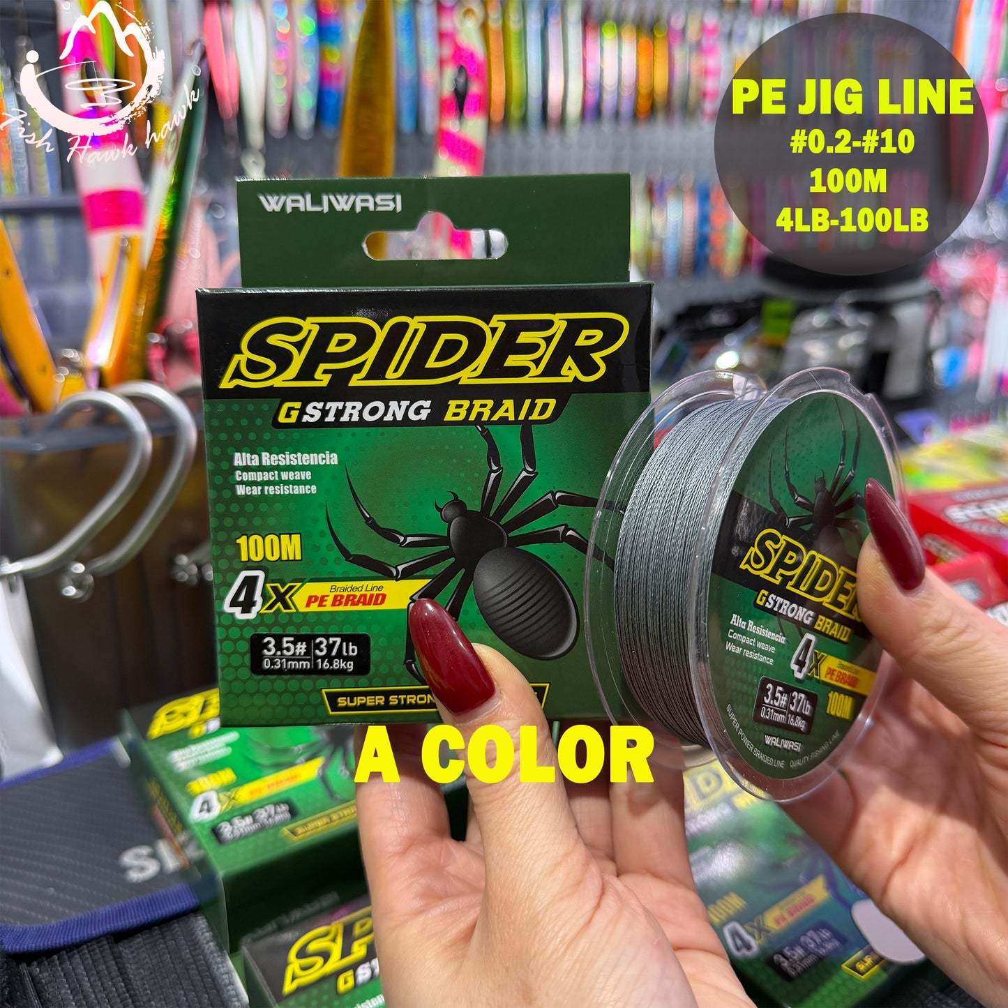 PE Fishing Line for Jigging Lure – Braided Line for Slow Pitch Jigging  #0.2-#10 100m  4lb-100lb Saltwater Offshore Fishing jigs lure