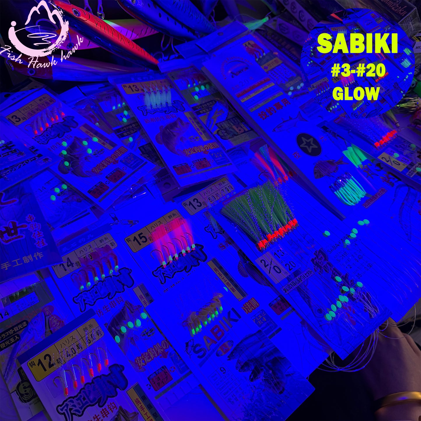 New Luminous Sabiki Rig Saltwater Bait Catcher with Fly Hooks High Carbon Steel Glow Beads Strong Leader for Saltwater Fish Assist hook