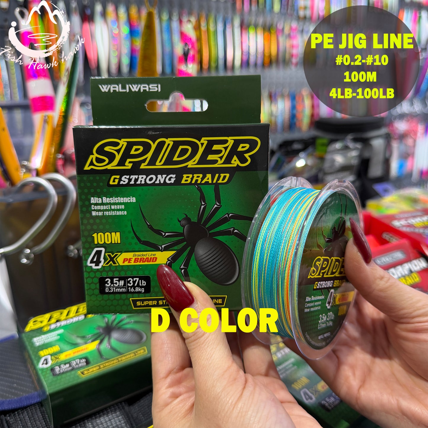 PE Fishing Line for Jigging Lure – Braided Line for Slow Pitch Jigging  #0.2-#10 100m  4lb-100lb Saltwater Offshore Fishing jigs lure