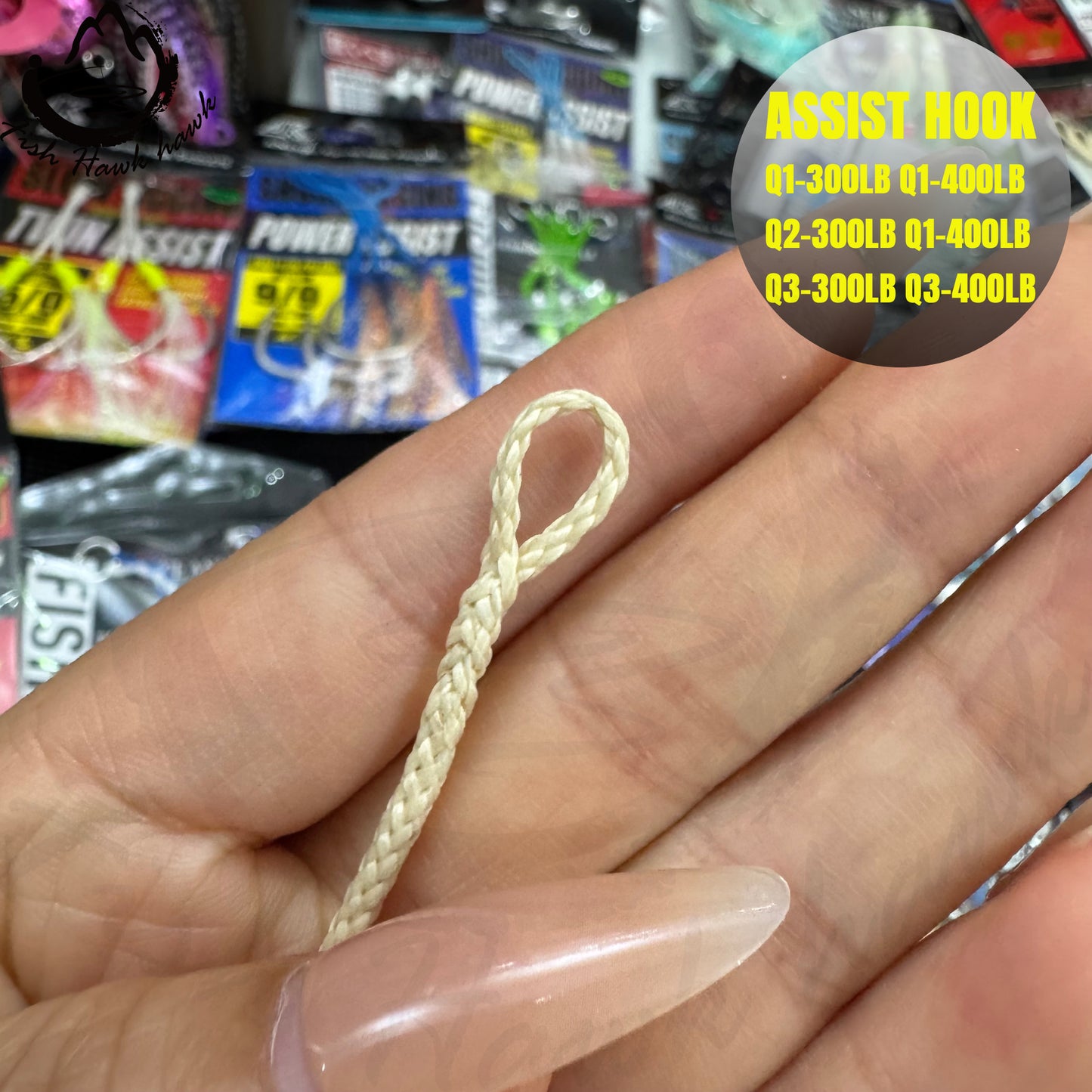 #57 Assist Hook Q1-300lb Q1-400lb Q2-300lb Q2-400lb  Q3-300lb Q3-400lb