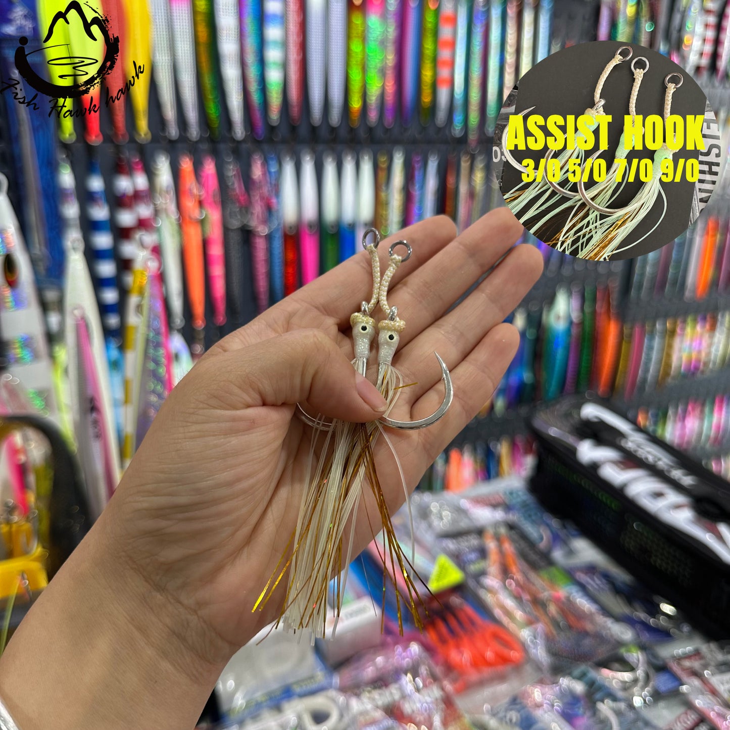 #32 Assist Hook  #3/0 #5/0 #7/0 #9/0