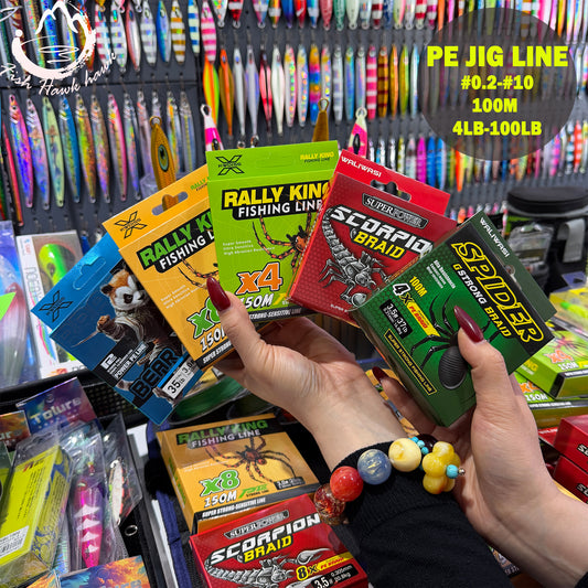 PE Fishing Line for Jigging Lure – Braided Line for Slow Pitch Jigging  #0.2-#10 100m  4lb-100lb Saltwater Offshore Fishing jigs lure