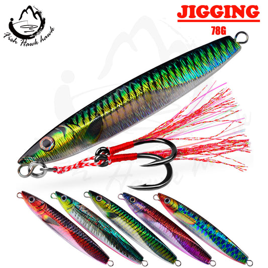 #82 Slow Pitch Jigs 78g