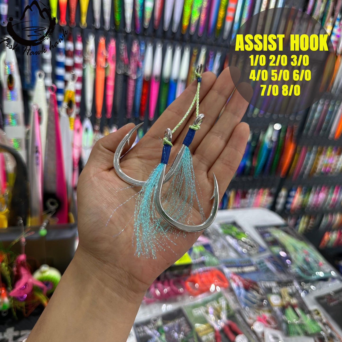 #18 Assist Hook #1/0 #2/0 #3/0 #4/0 #5/0 #6/0 #7/0 #8/0