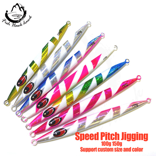 雅#25 Speed Pitch Jigs Bait 100g 150g