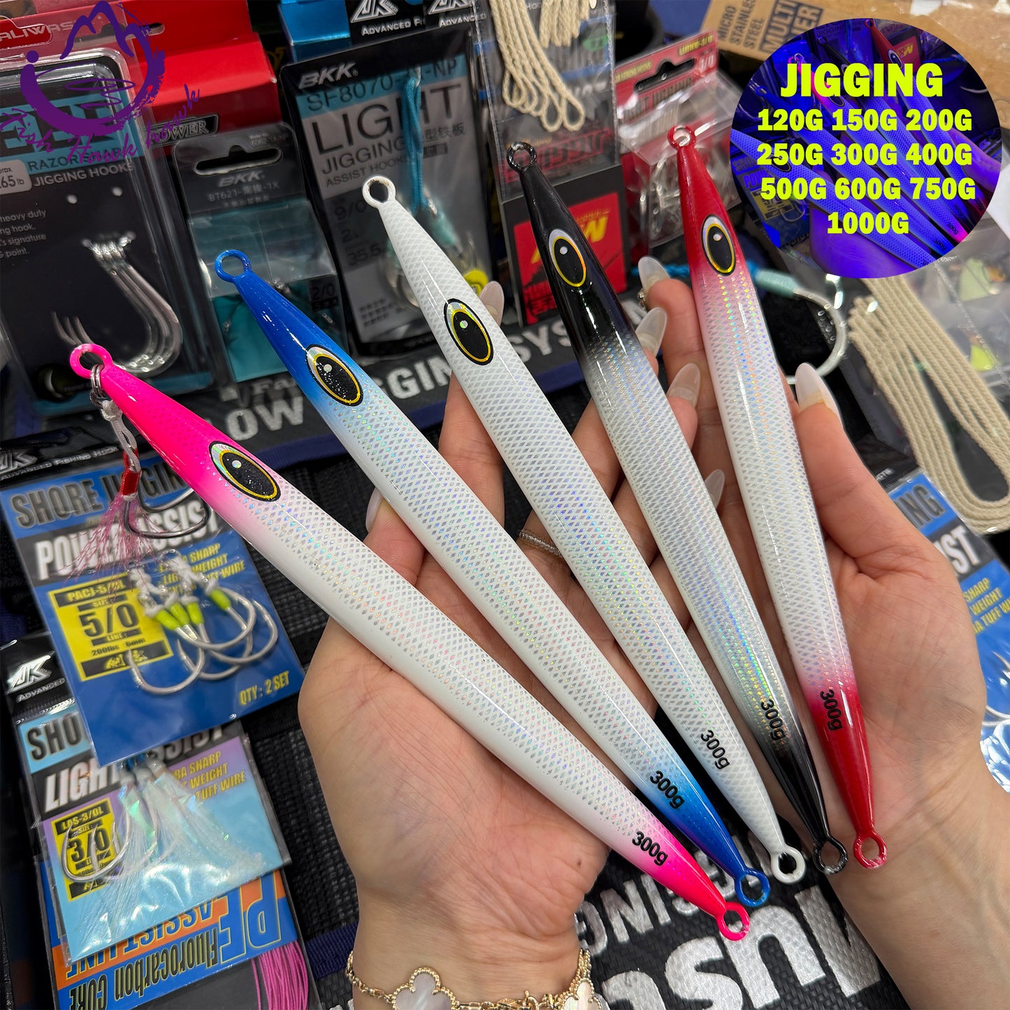 #2 Glow Slow Pitch Metal Jigging Jigs Lure 120g 150g 200g 250g 300g 400g 500g 600g 750g 1000g 300g