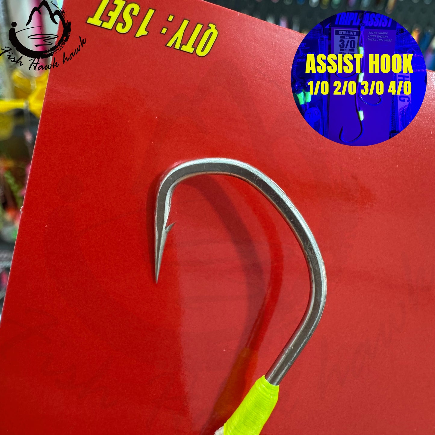 #55 Assist Hook 1/0 2/0 3/0 4/0