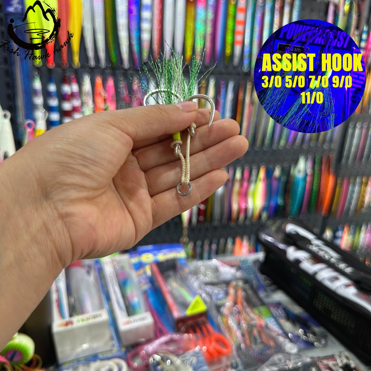 #26 Assist Hook #3/0 #5/0 #7/0 #9/0 #11/0