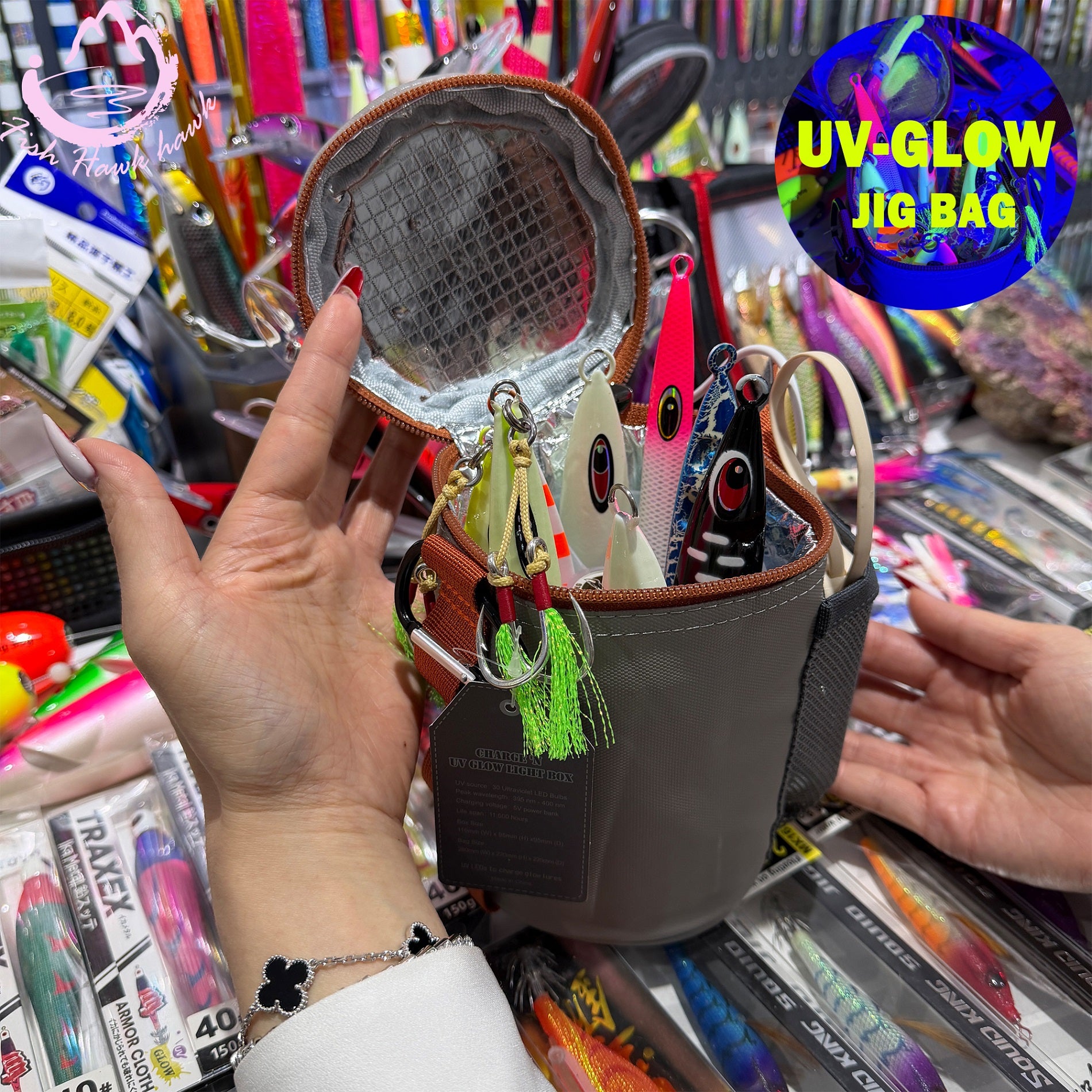 Jig Lure Bag – Jigs Fishing Tackle Store