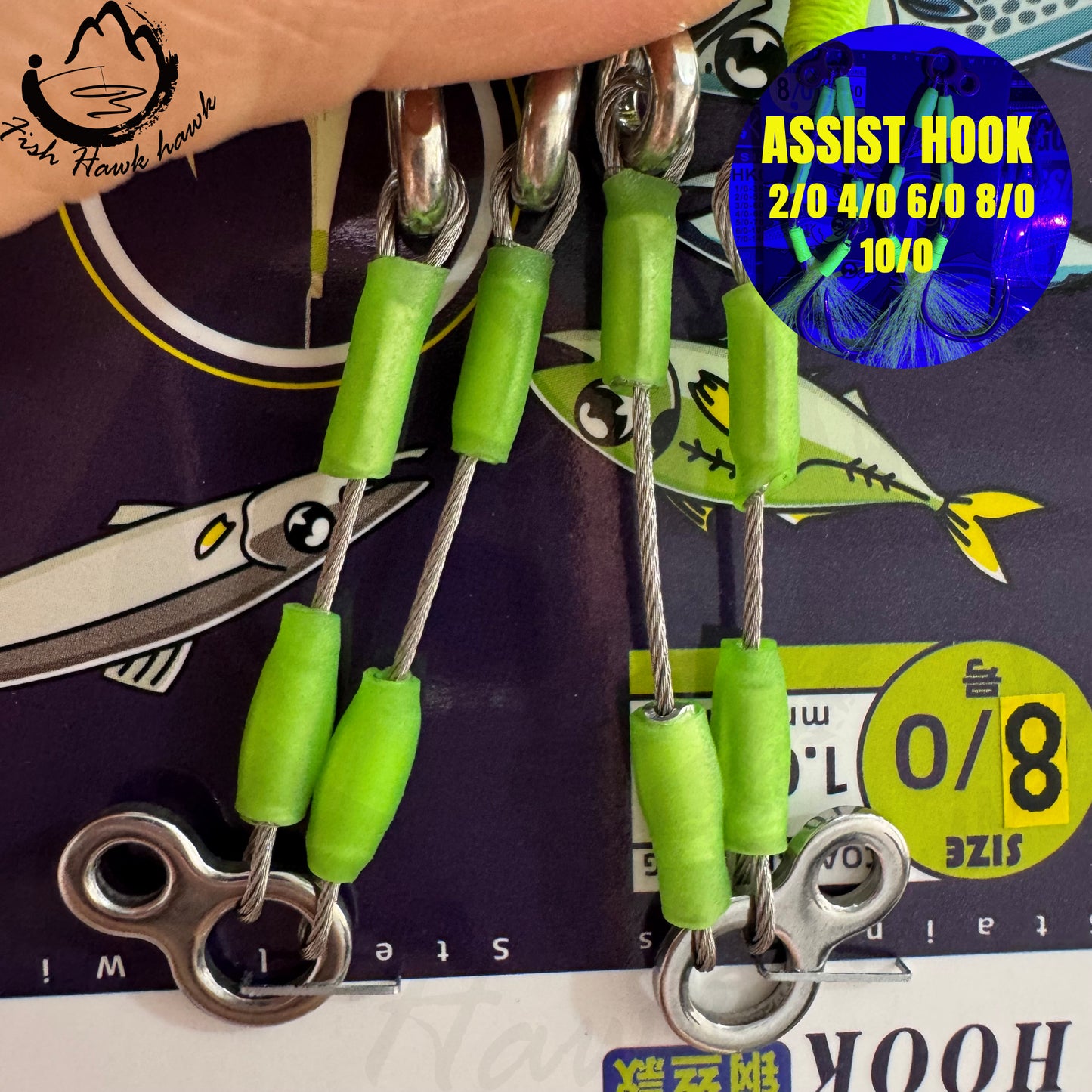 #49 Assist Hook #2/0 #4/0 #6/0 #8/0 #10/0