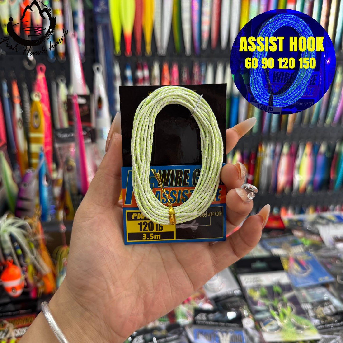 #48 Assist Hook 60lb(4m)  90lb(4m) 120lb(3.5m) 150lb(3m)