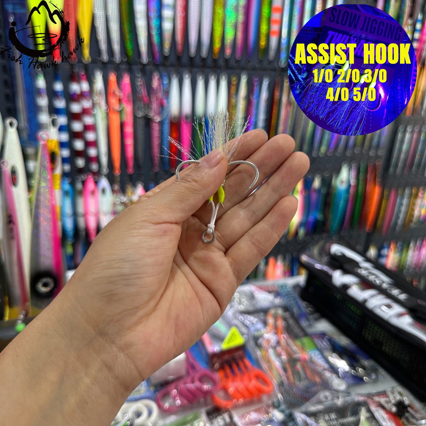 #34 Assist Hook  #1/0 #2/0 #3/0 #4/0 #5/0