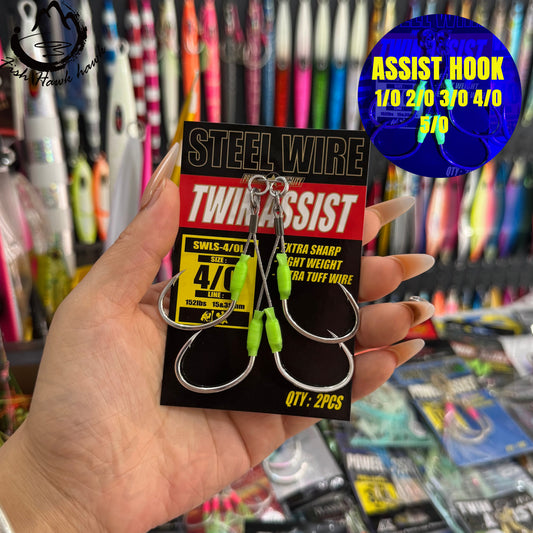 #46 Assist Hook #1/0 #2/0 #3/0 #4/0 #5/0