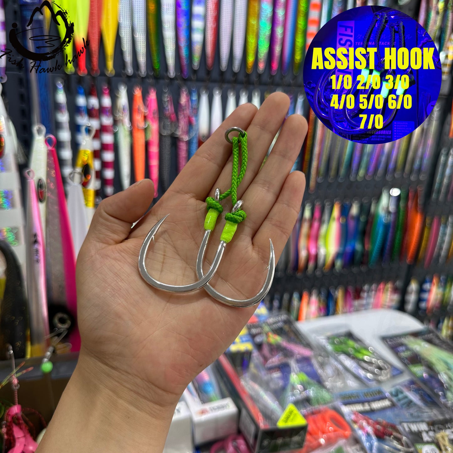 #27 Assist Hook #1/0 #2/0 #3/0 #4/0 #5/0 #6/0 #7/0