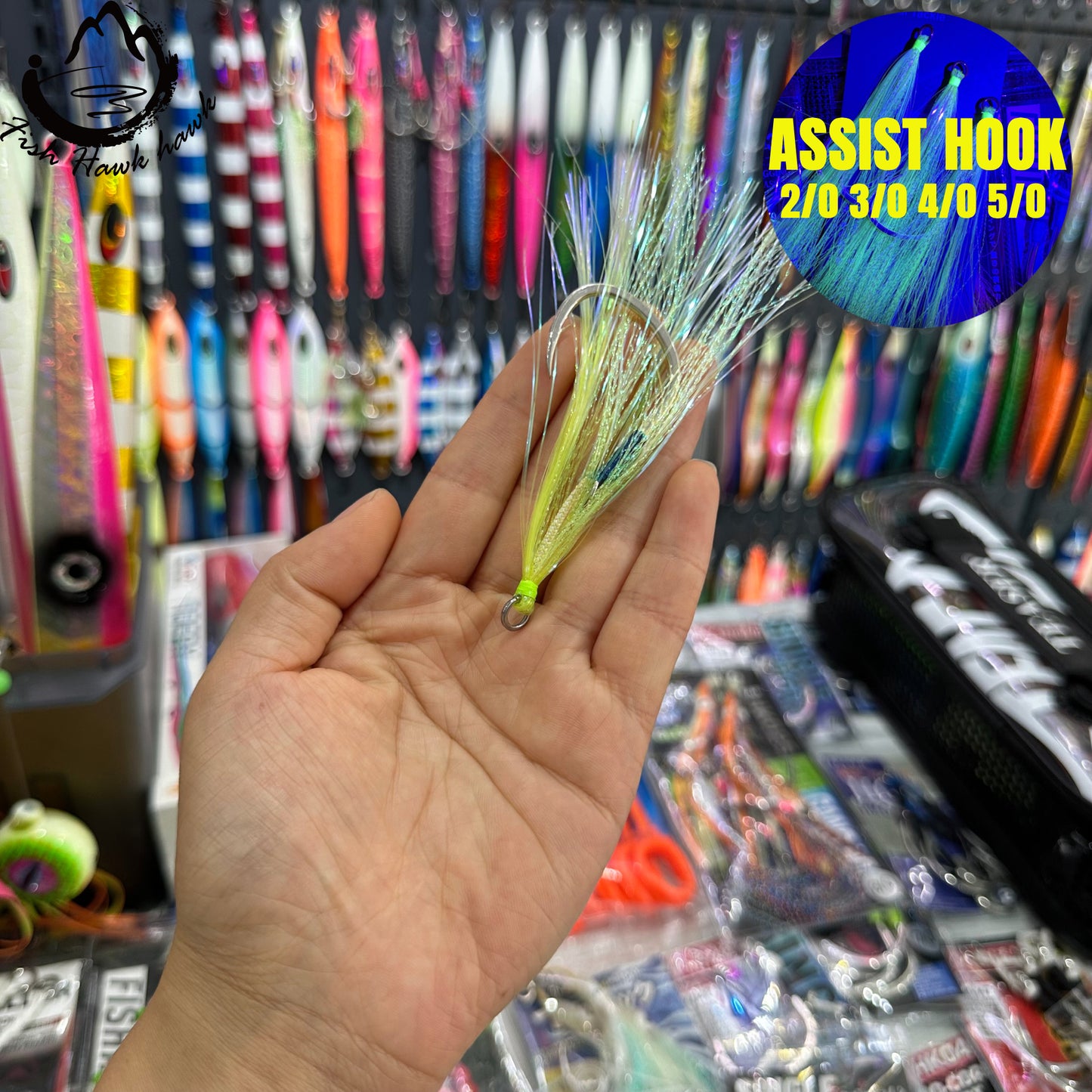#35 Assist Hook #2/0 #3/0 #4/0 #5/0