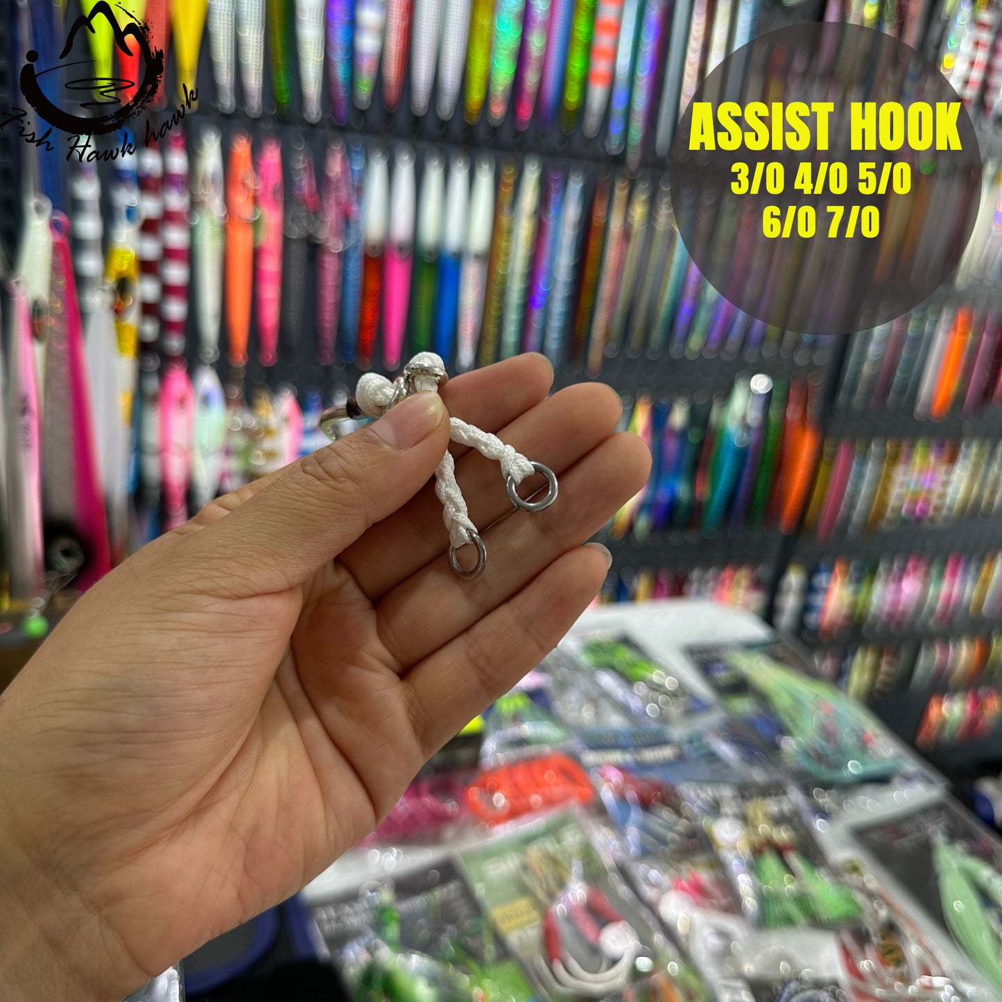 #6 Assist Hook #3/0 #4/0 #5/0 #6/0 #7/0