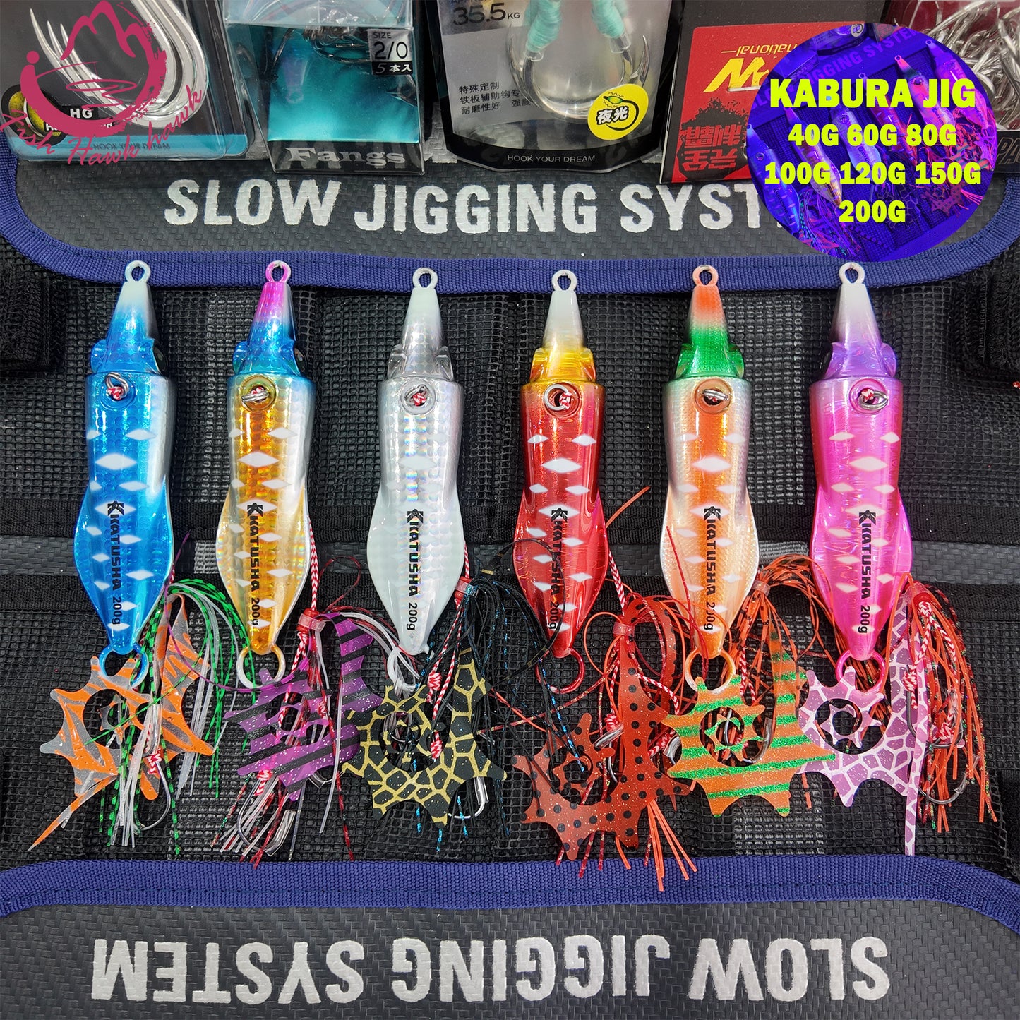 Octopus Jig Fishing Lure 40g-200g Slow Sinking ABS Metal Jig Skirt Hook Midwater Baits Artificial Soft Bait Saltwater Sea jigs lure