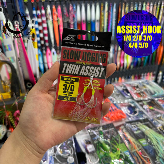 #3 Assist Hook #1/0 #2/0 #3/0 #4/0 #5/0