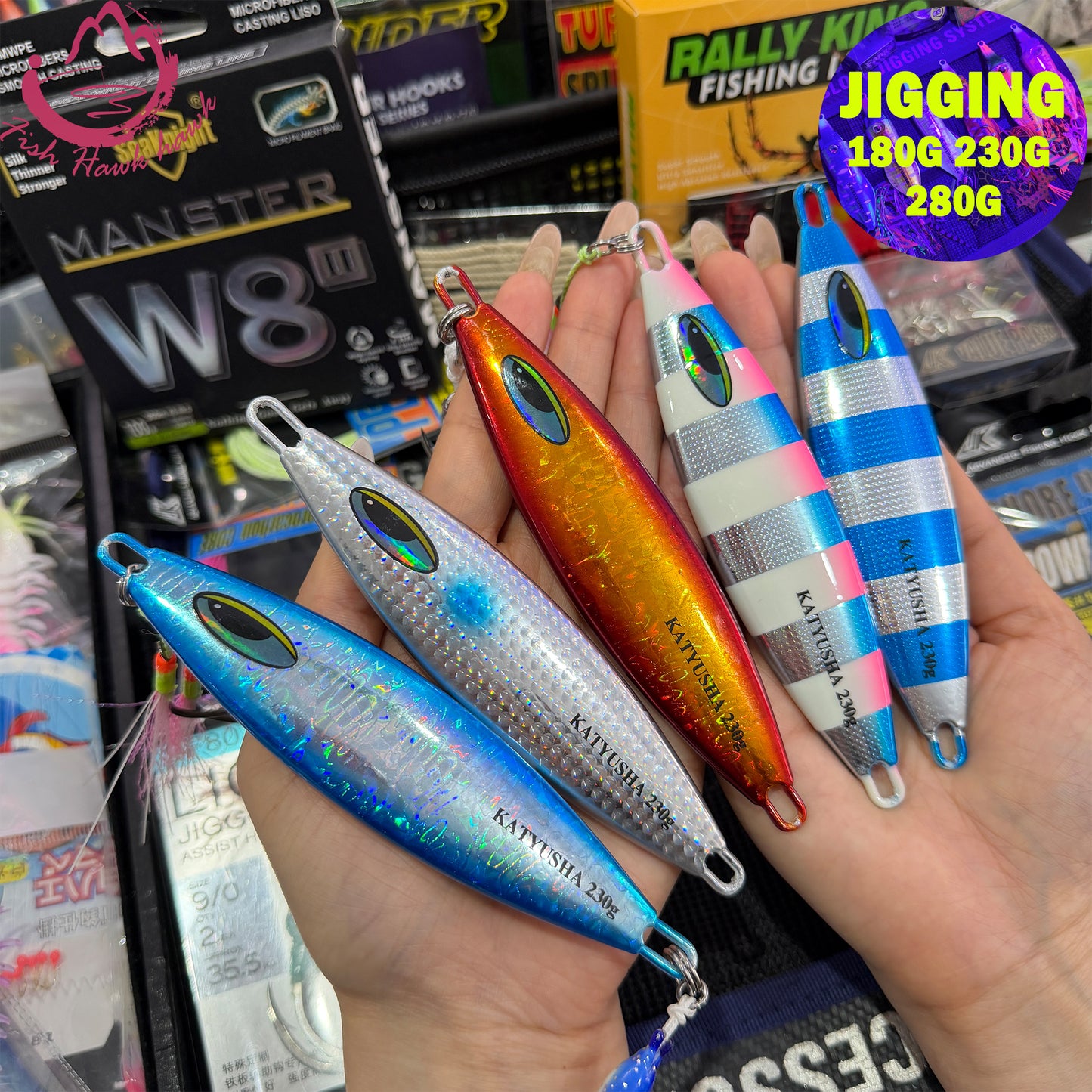 #27 Glow Slow Pitch Metal Jigging Jigs Lure 180g 230g 280g
