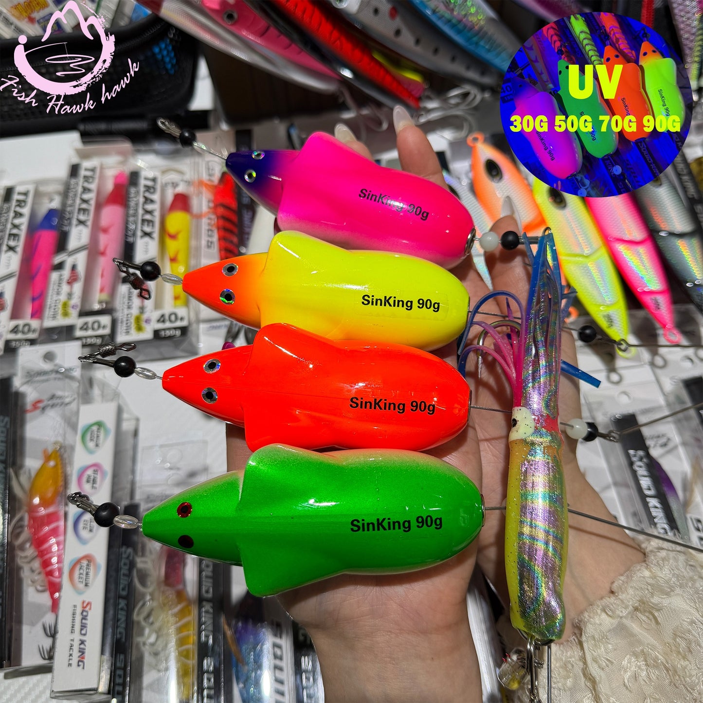 New 30g 50g 70g 90g Premium Big Game Trolling Lure Saltwater Metal Head/Skirted Offshore Kit for Tuna Marlin Mahi Wahoo jigs