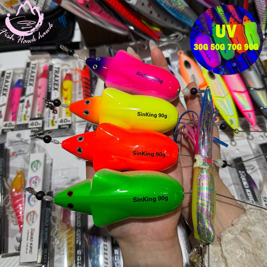 New 30g 50g 70g 90g Premium Big Game Trolling Lure Saltwater Metal Head/Skirted Offshore Kit for Tuna Marlin Mahi Wahoo jigs