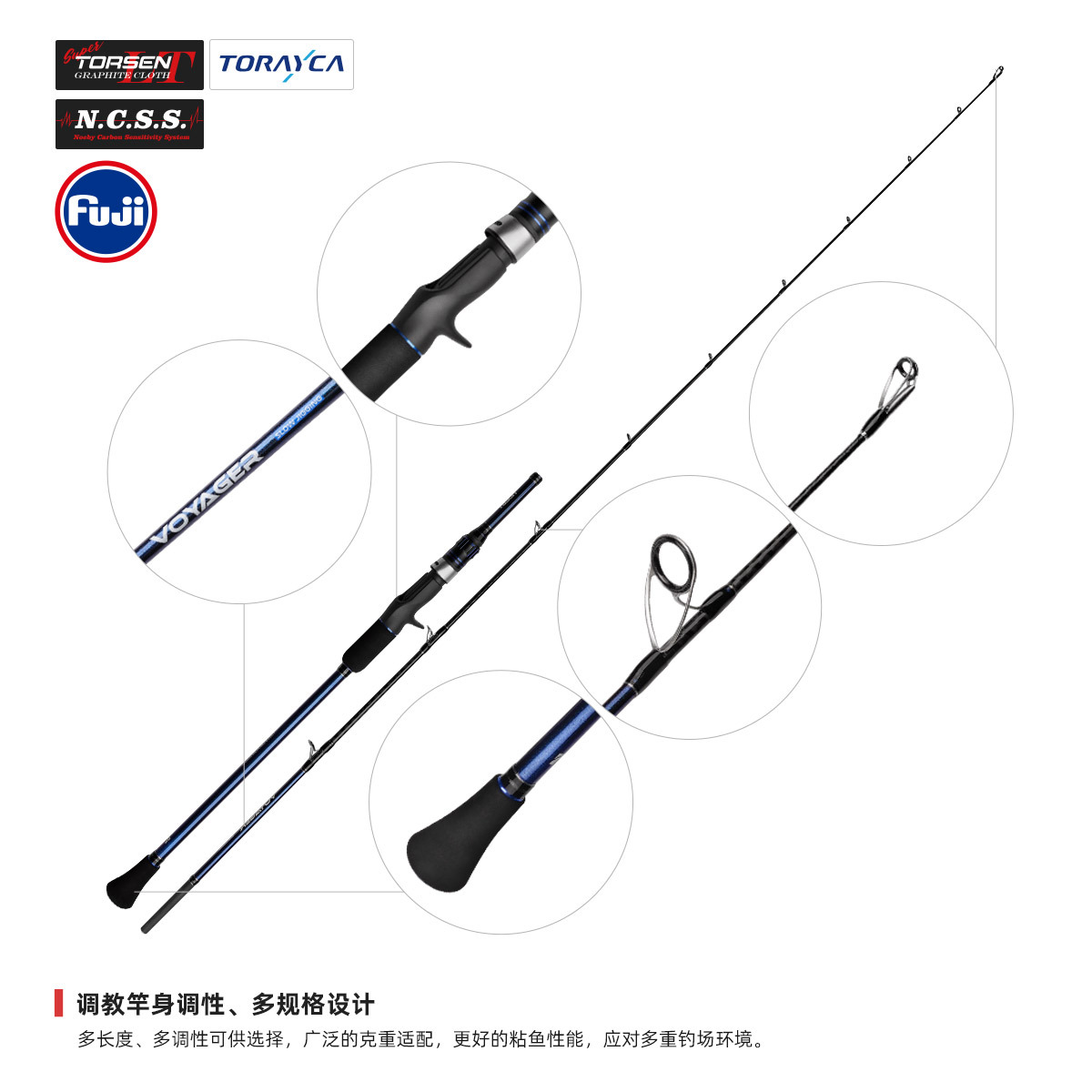 NOEBY Slow Pitch Jigging/Saltwater/Topwater/Big Game/GT /Tuna Rod VSJ602/VSJ652