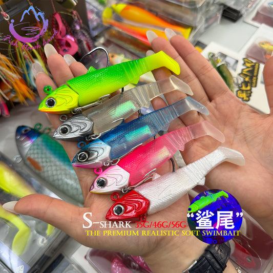#3 Saltwater Swimbait Fishing Lure Soft Bait 35g/11.6cm 46g/12cm 56g/12.2cm