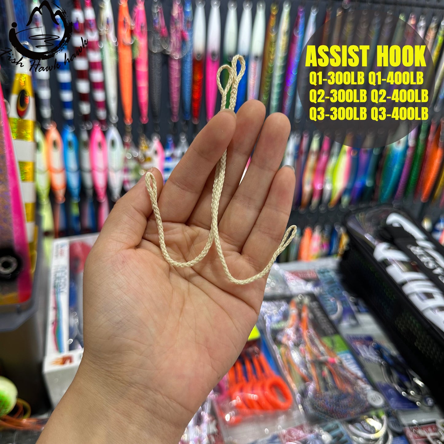 #39 Assist Hook Q1-300lb Q1-400lb Q2-300lb Q2-400lb  Q3-300lb Q3-400lb