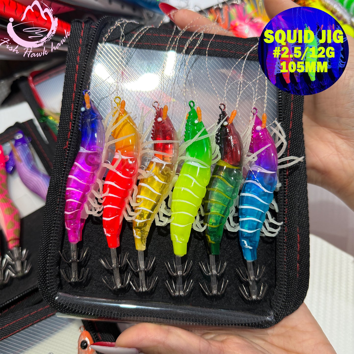 New High Glow Squid Jig Lure #2.5 #3.0 – Realistic Shrimp Body, Sharp Crown Hooks for Squid & Cuttlefish Squid Hook