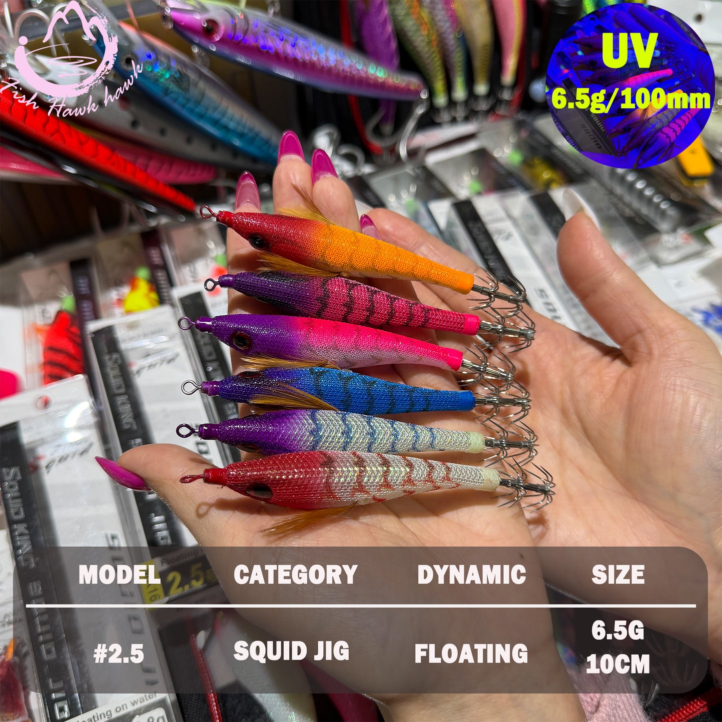 New Wholesale 2.5# Squid Jigs 6.5g 10cm UV Luminous PVC/ABS Shrimp Bait Glow Night Fishing Lures 3D Eyes Stainless Squid Hook