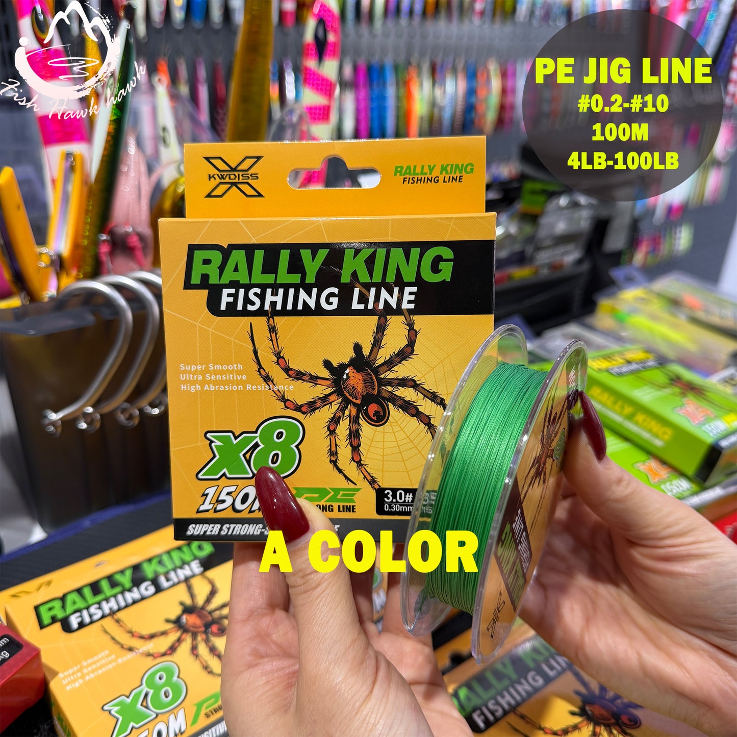 PE Fishing Line for Jigging Lure – Braided Line for Slow Pitch Jigging  #0.2-#10 100m  4lb-100lb Saltwater Offshore Fishing jigs lure