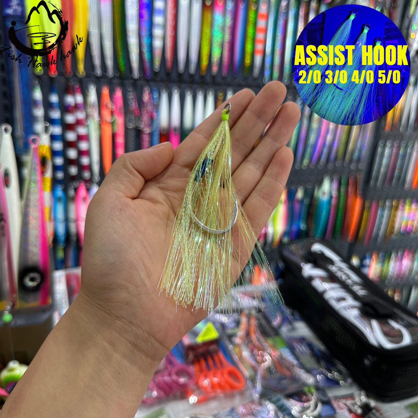 #35 Assist Hook #2/0 #3/0 #4/0 #5/0