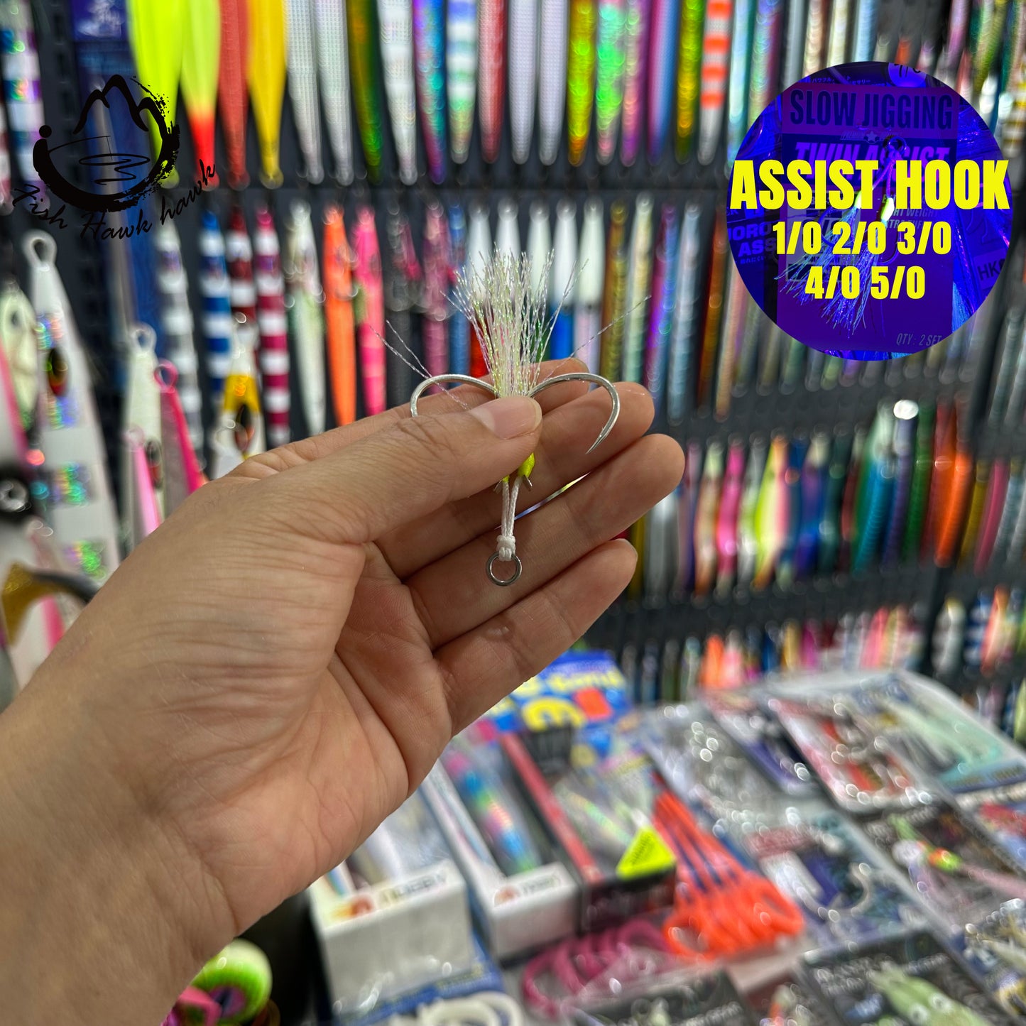 #3 Assist Hook #1/0 #2/0 #3/0 #4/0 #5/0