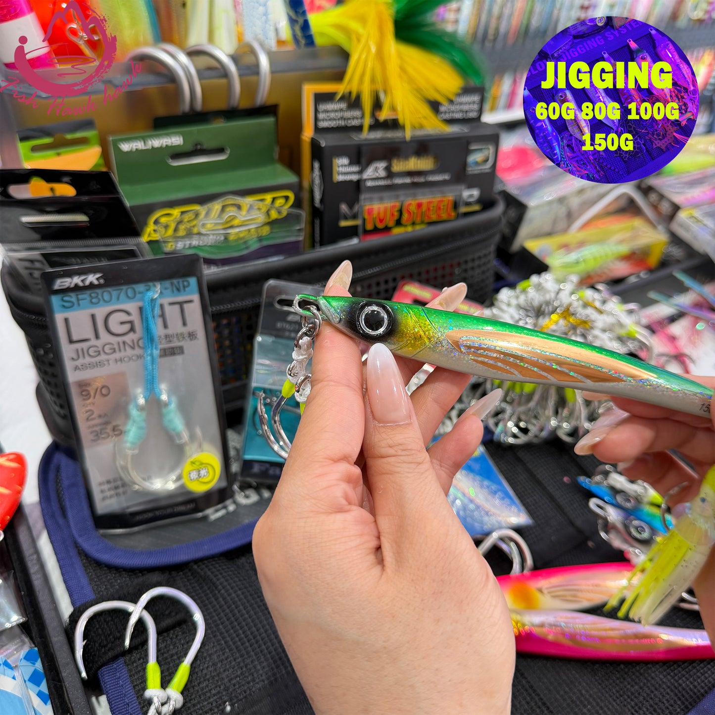 #26 Glow Slow Pitch Metal Jigging Jigs Lure 60g 80g 120g 150g