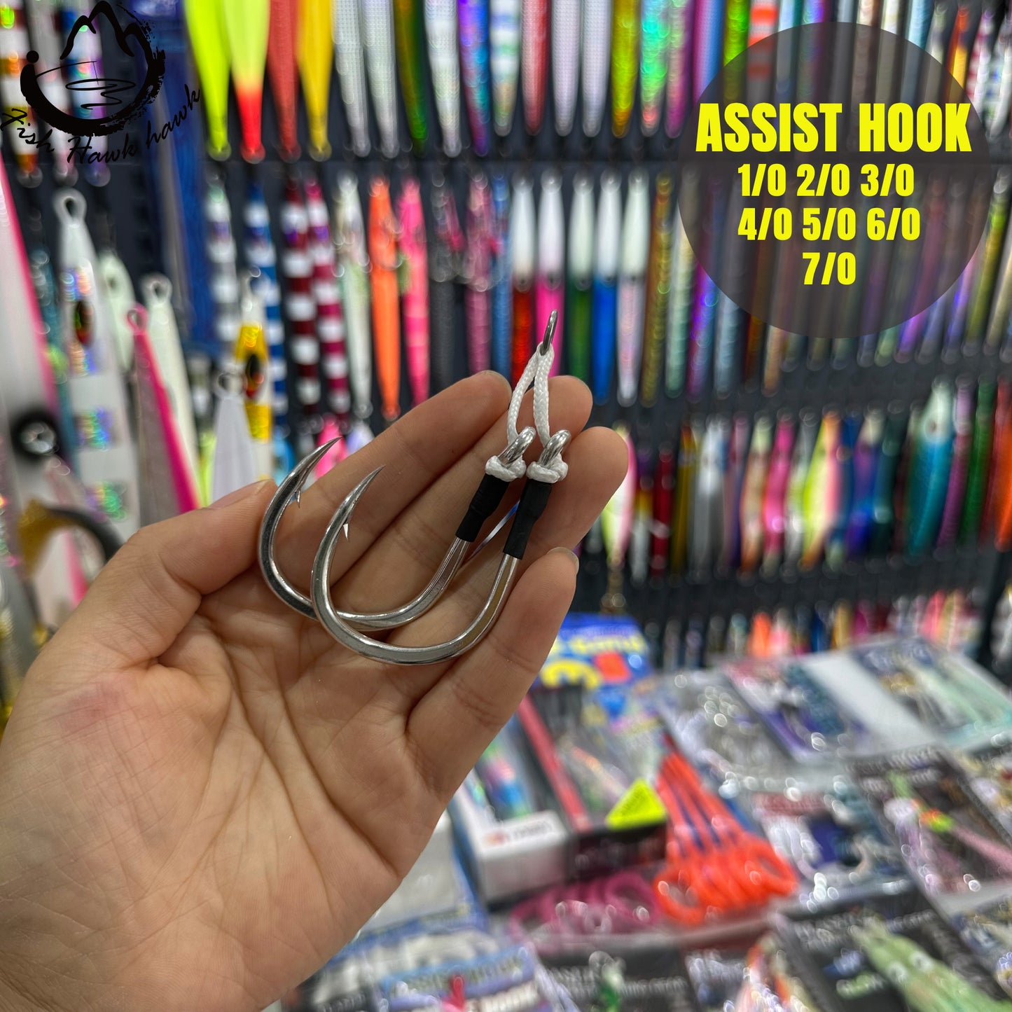 #20 Assist Hook #1/0 #2/0 #3/0 #4/0 #5/0 #6/0 #7/0