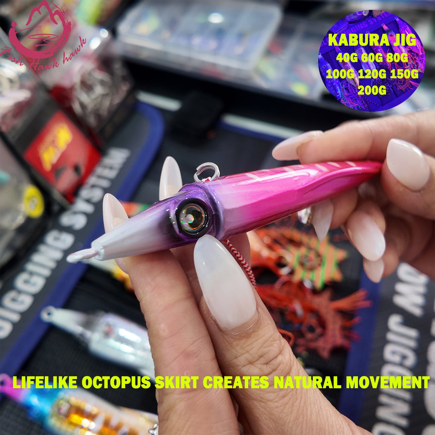 Octopus Jig Fishing Lure 40g-200g Slow Sinking ABS Metal Jig Skirt Hook Midwater Baits Artificial Soft Bait Saltwater Sea jigs lure