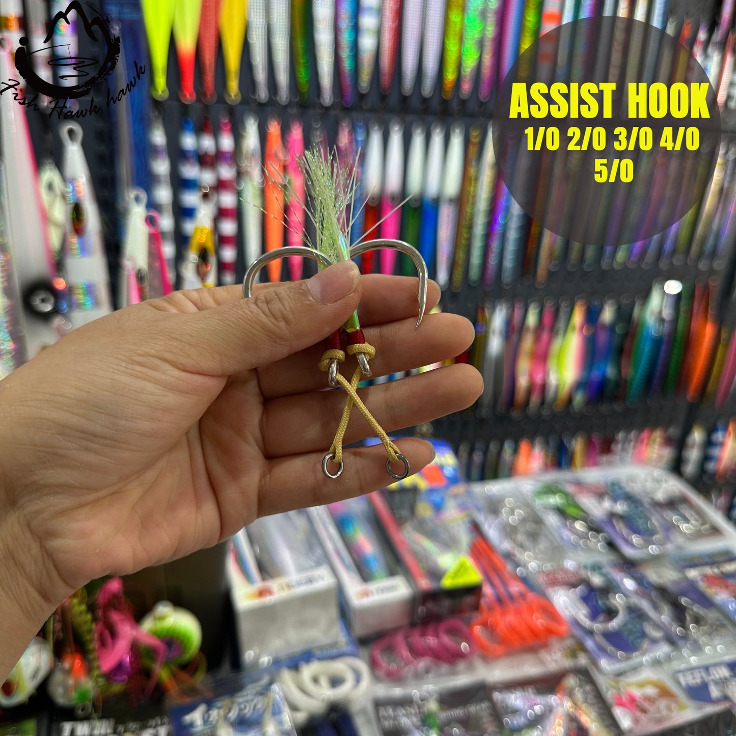 #30 Assist Hook #1/0 #2/0 #3/0 #4/0 #5/0
