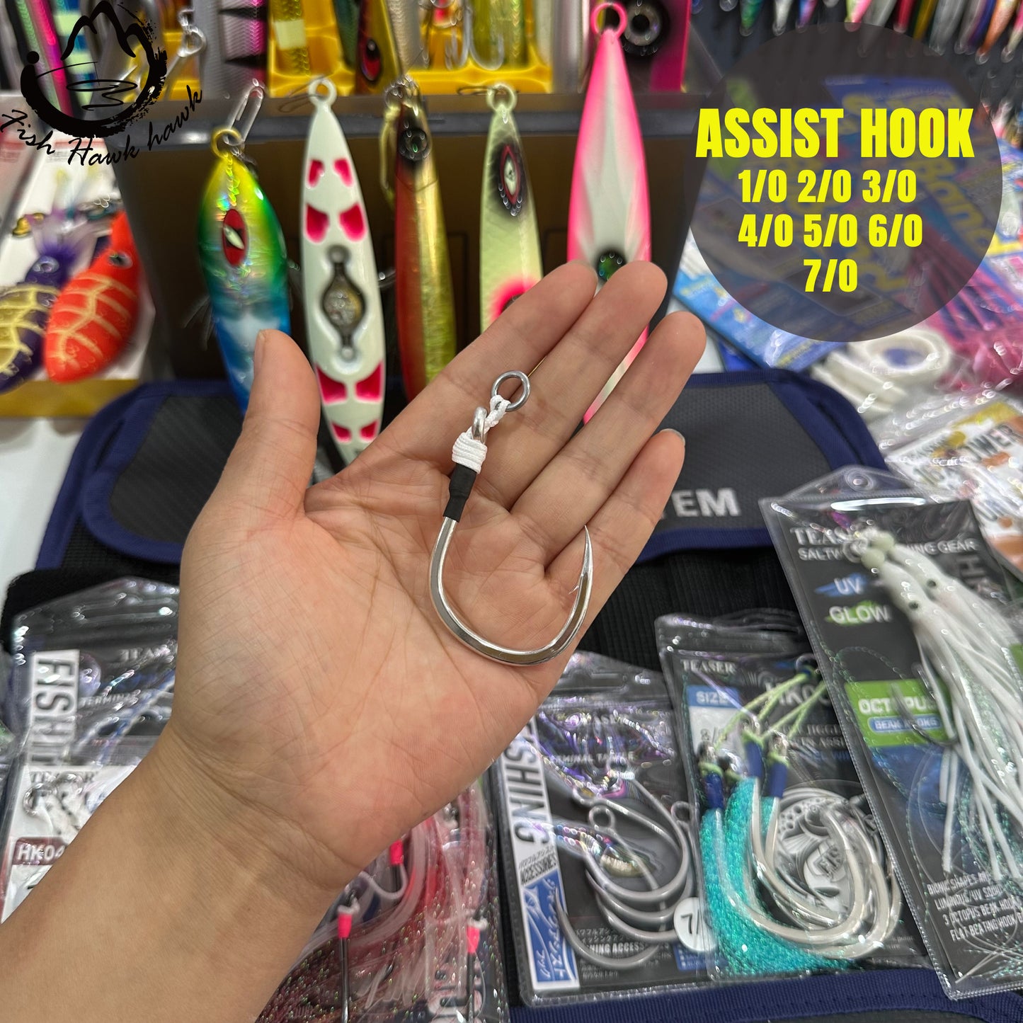 #4 Assist Hook #1/0 #2/0 #3/0 #4/0 #5/0 #6/0 #7/0
