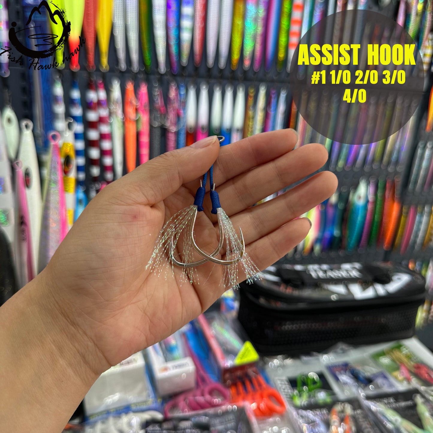 #22 Assist Hook #1 #1/0 #2/0 #3/0 #4/0