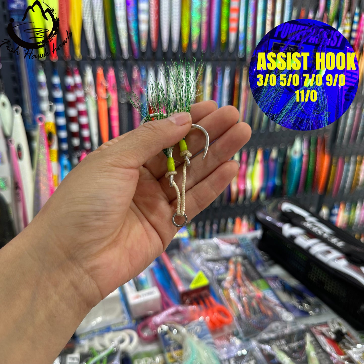 #26 Assist Hook #3/0 #5/0 #7/0 #9/0 #11/0