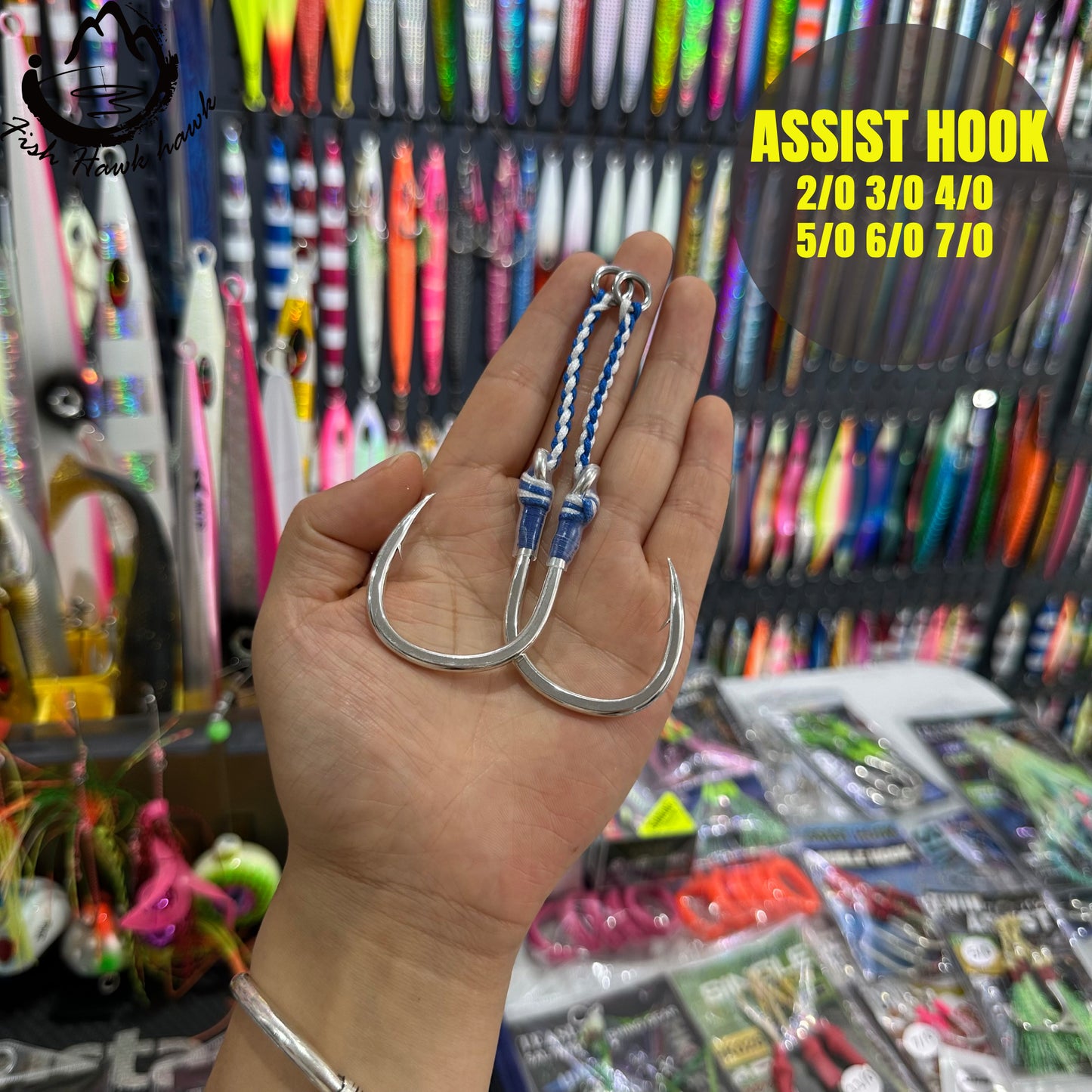 #28 Assist Hook #2/0 #3/0 #4/0 #5/0 #6/0 #7/0