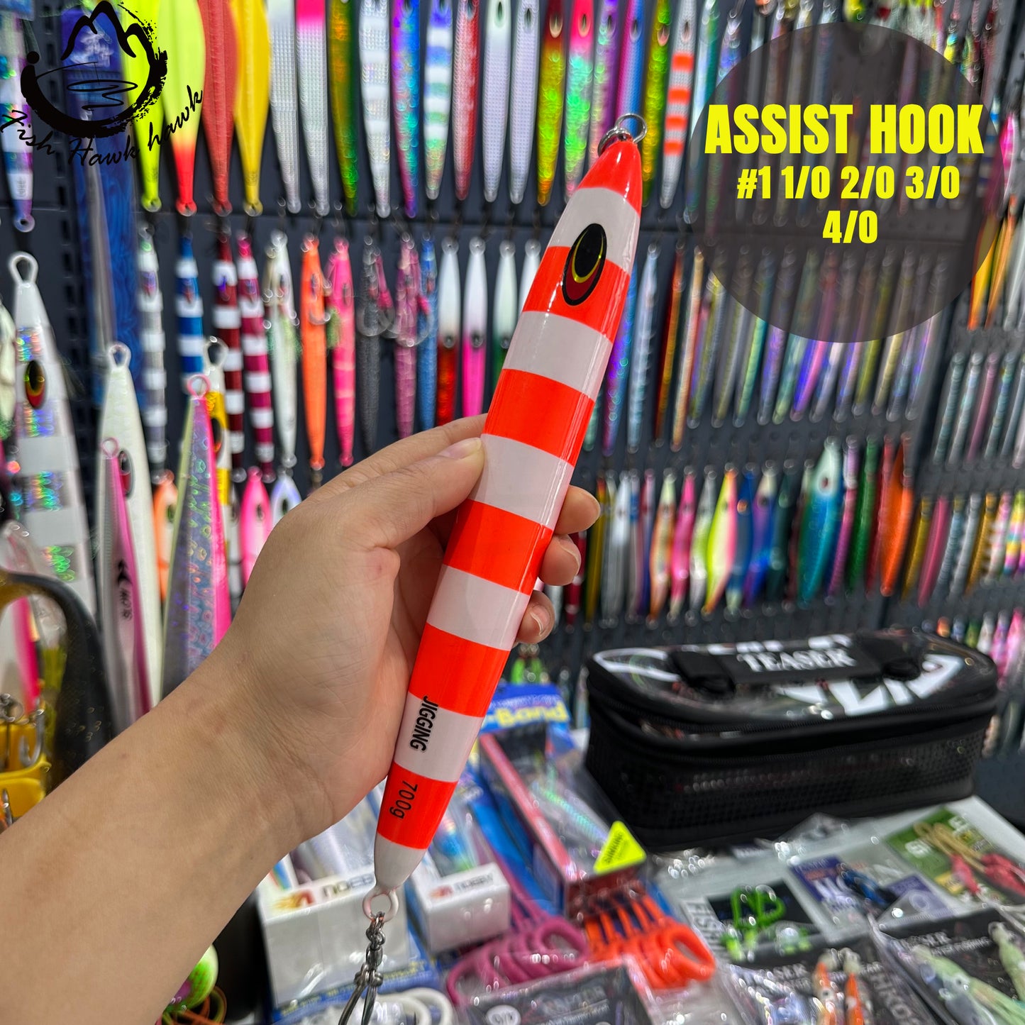 #8 Assist Hook #1 /0 #1/0 #2/0 #3/0 #4/0