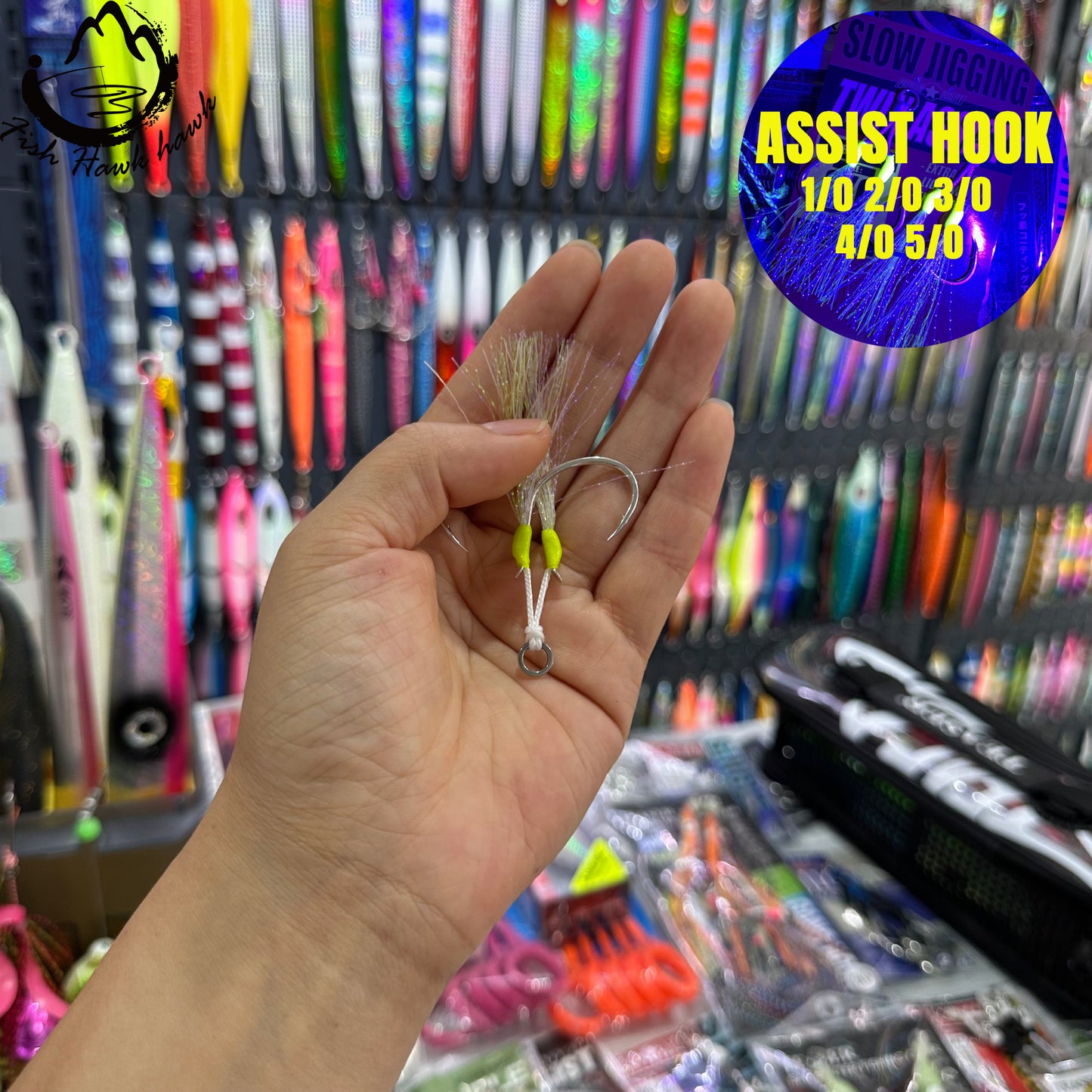 #34 Assist Hook  #1/0 #2/0 #3/0 #4/0 #5/0