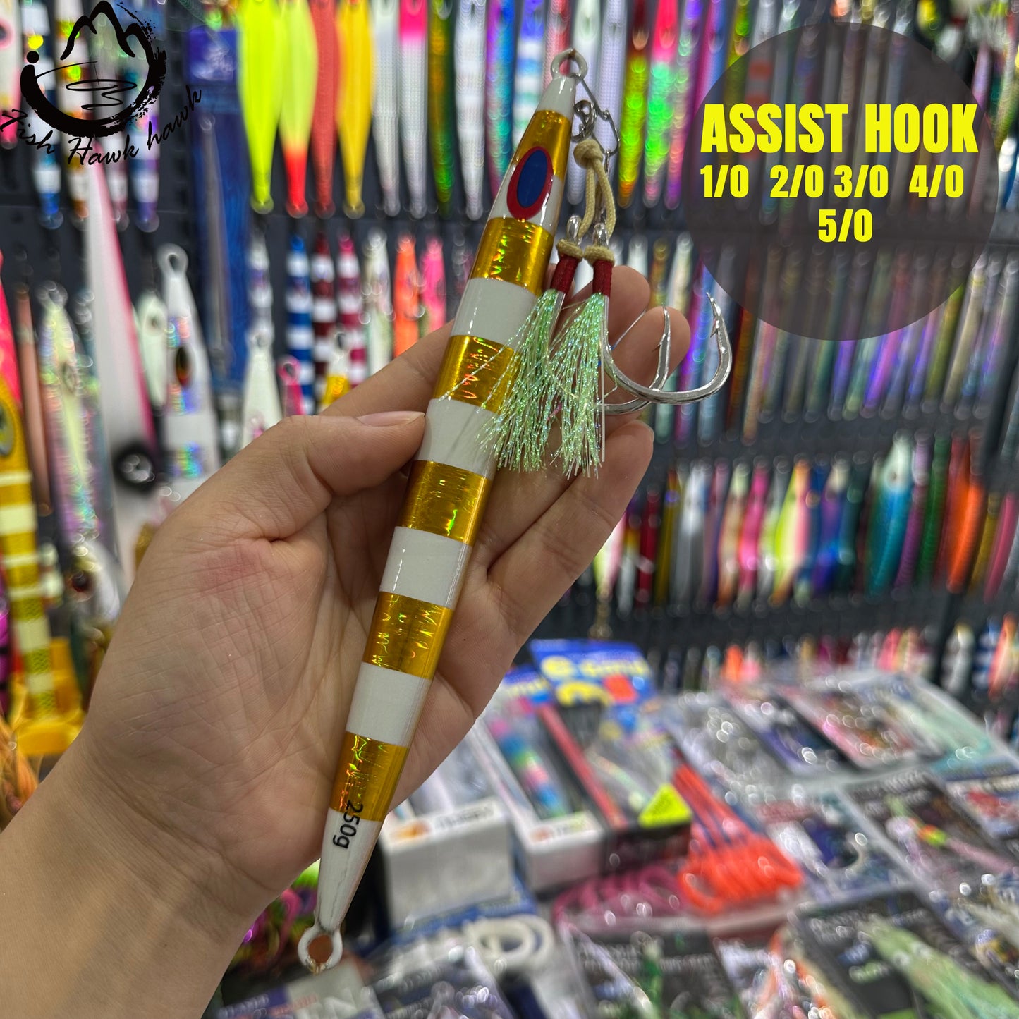 #5 Assist Hook #1/0 #2/0 #3/0 #4/0 #5/0