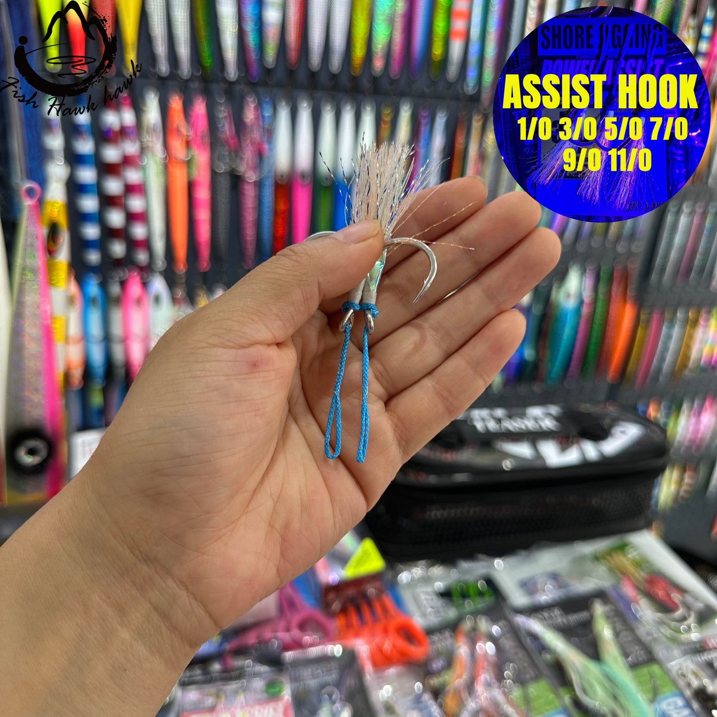 #21 Assist Hook #1/0 #3/0 #5/0 #7/0 #9/0 #11/0