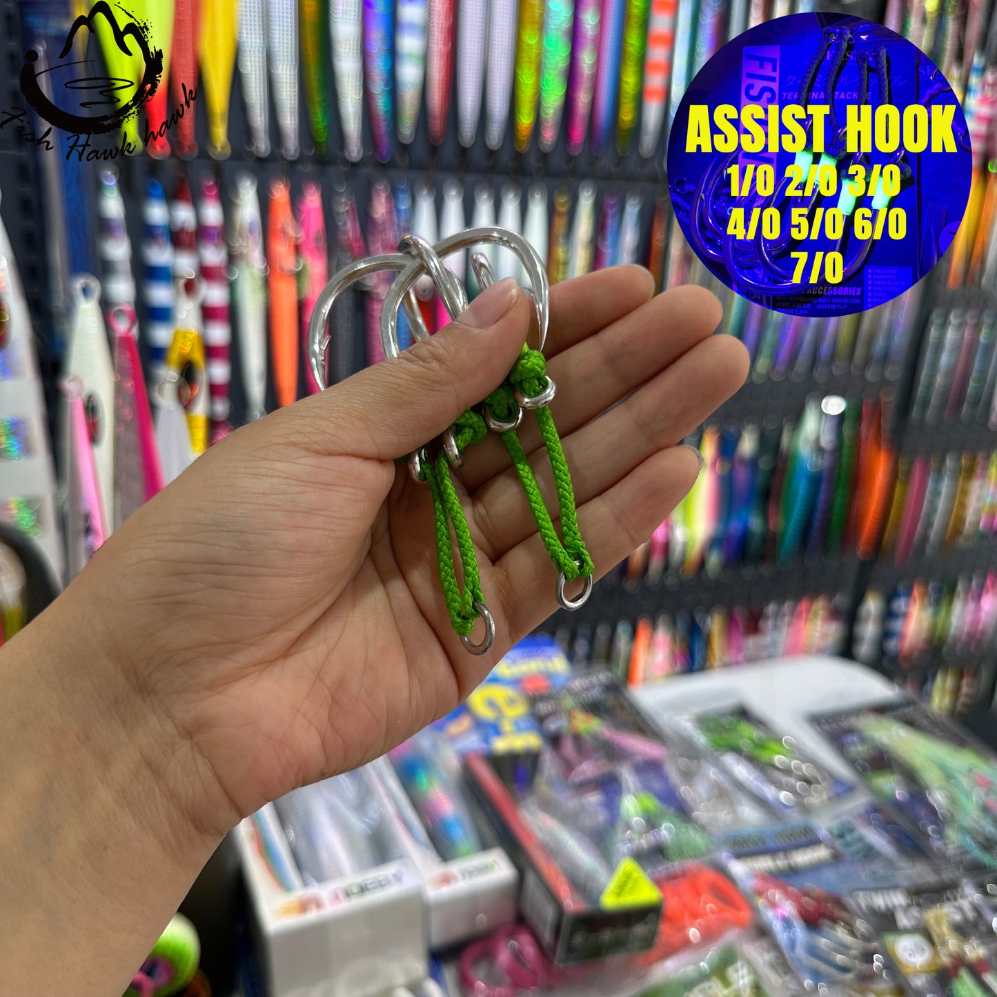 #27 Assist Hook #1/0 #2/0 #3/0 #4/0 #5/0 #6/0 #7/0