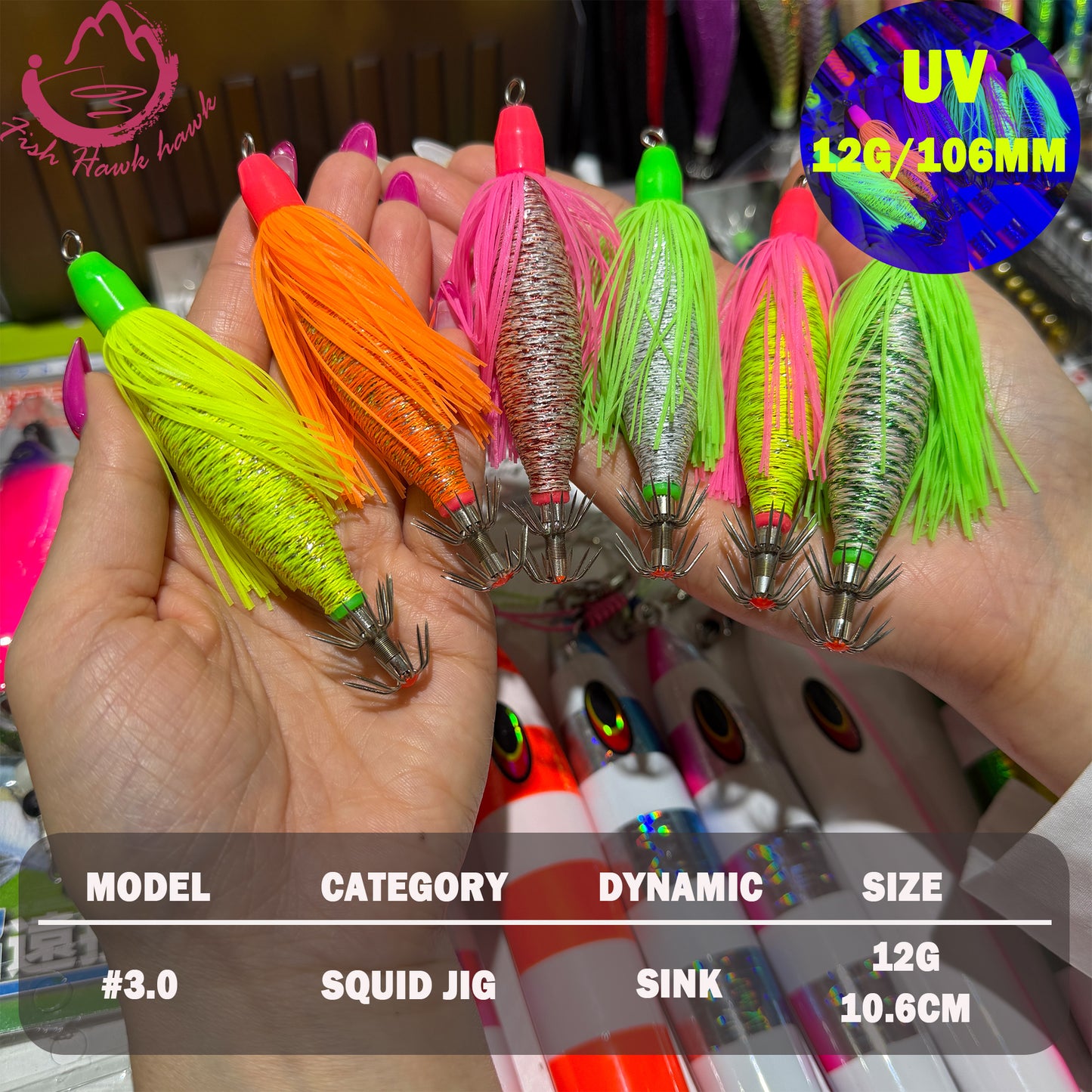New 12g 106mm ABS PVC Midwater Night Glow UV Squid Jigs Premium Fishing Lures Squid Cuttlefish Octopus UV Glow High Visibility Squid hook