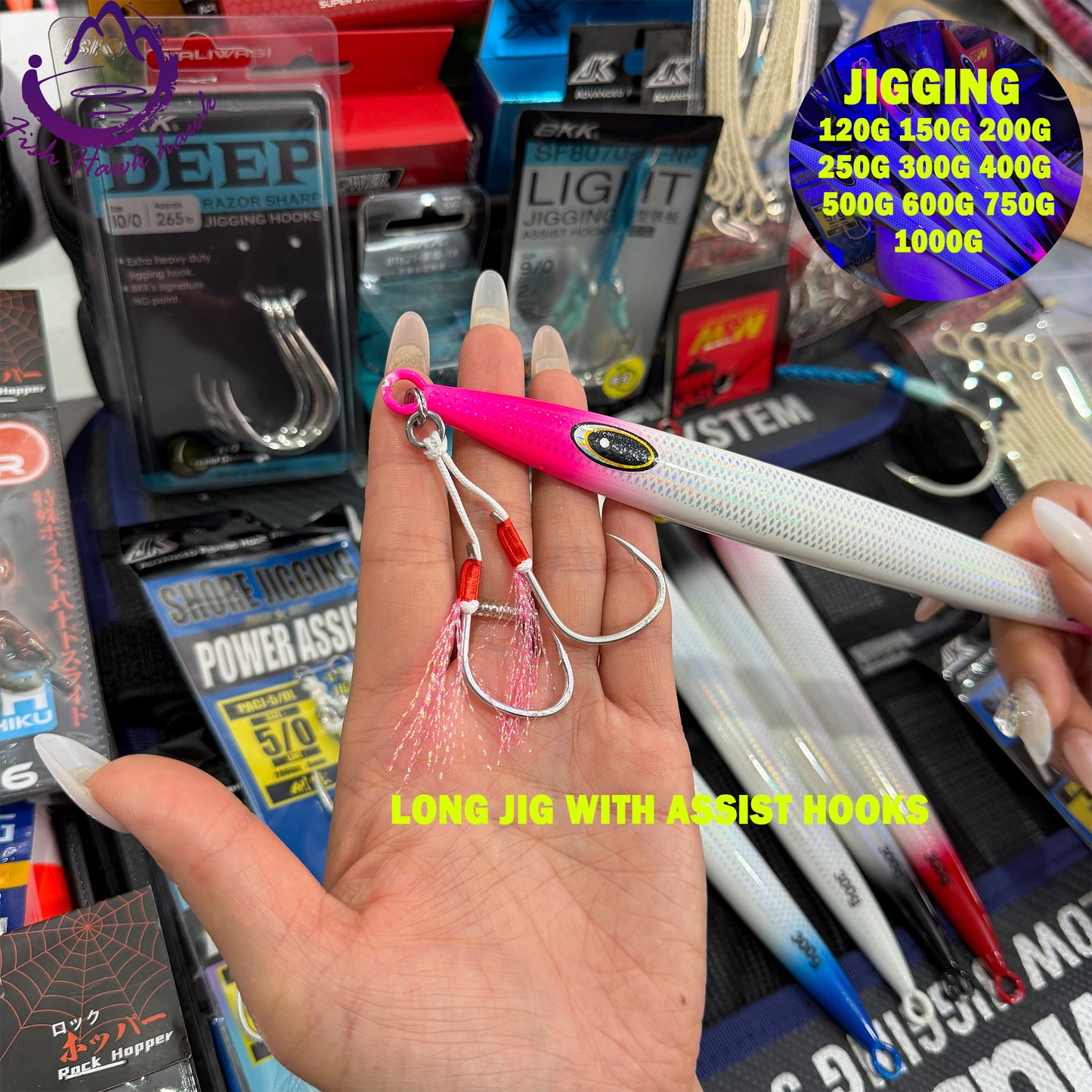 #2 Glow Slow Pitch Metal Jigging Jigs Lure 120g 150g 200g 250g 300g 400g 500g 600g 750g 1000g 300g