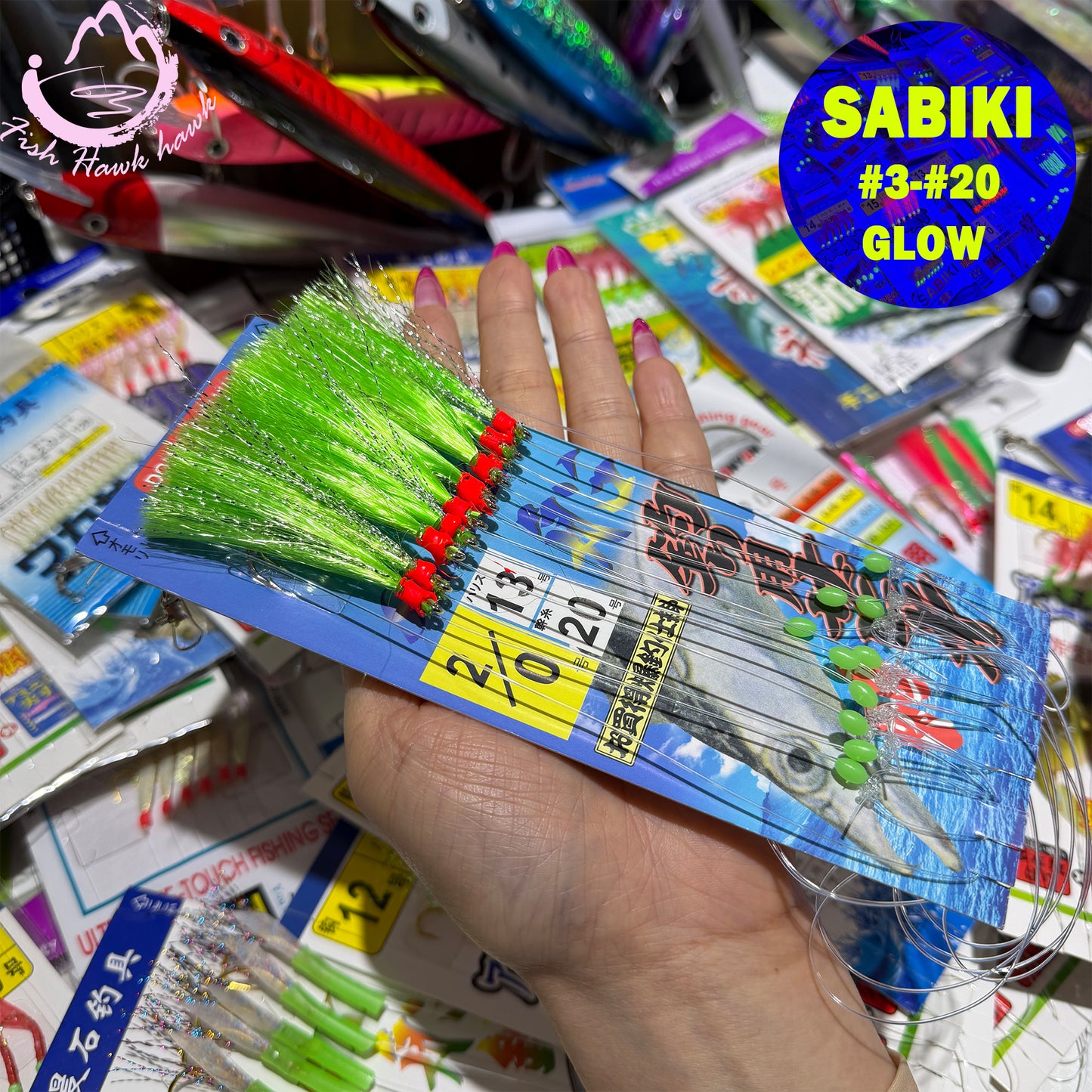 New Luminous Sabiki Rig Saltwater Bait Catcher with Fly Hooks High Carbon Steel Glow Beads Strong Leader for Saltwater Fish Assist hook