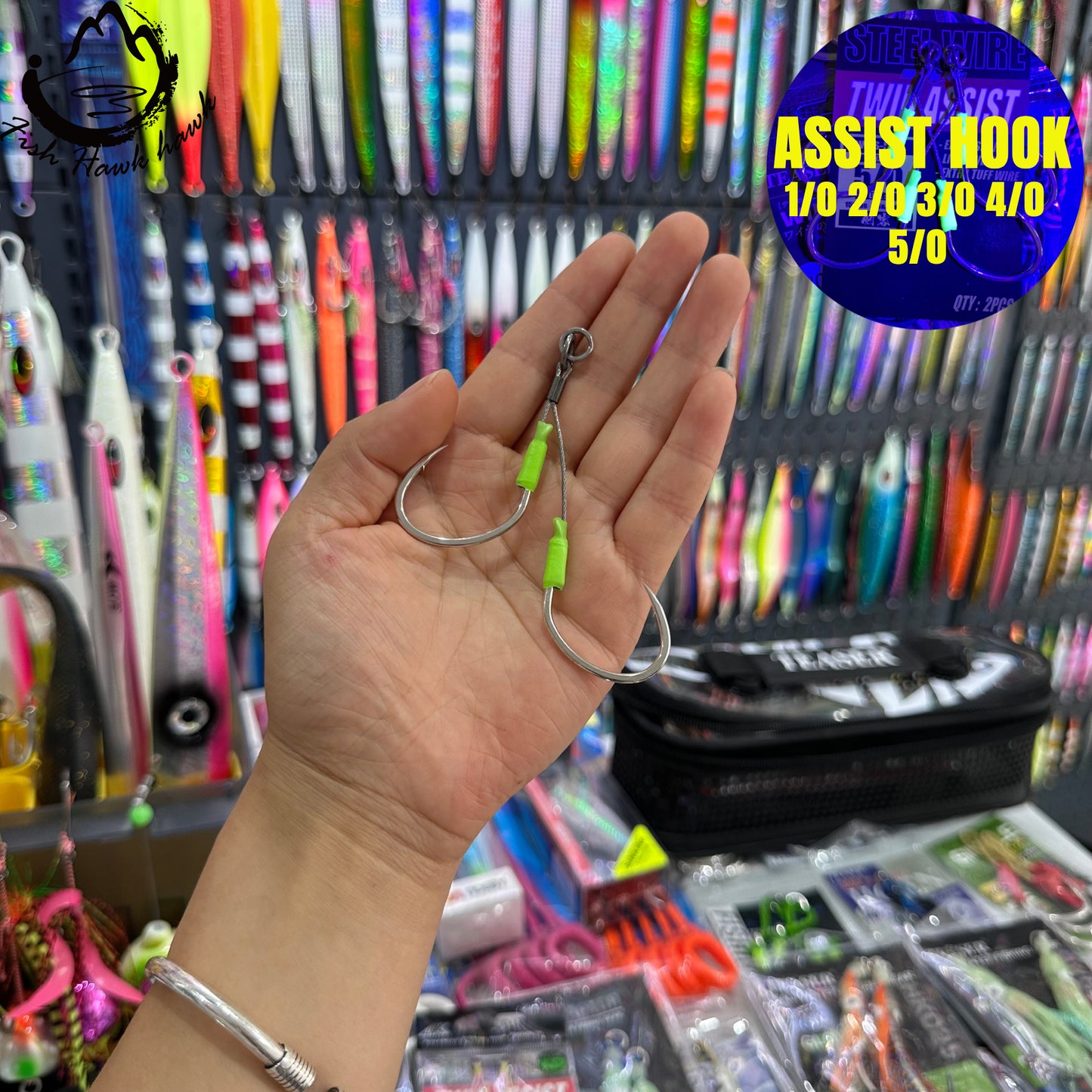 #14 Assist Hook #1/0 #2/0 #3/0 #4/0 #5/0
